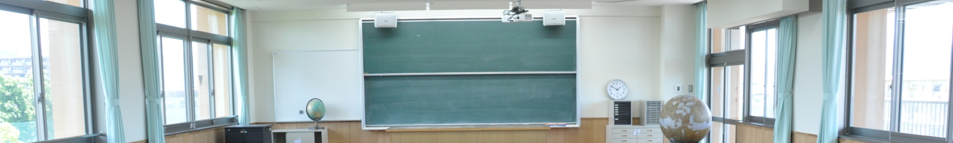 教室